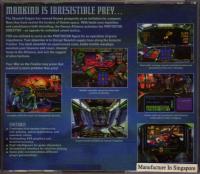 Box shot Protostar