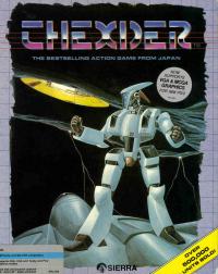 Box shot Thexder