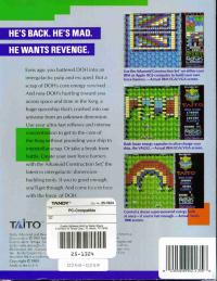 Box shot Arkanoid II - Revenge of Doh