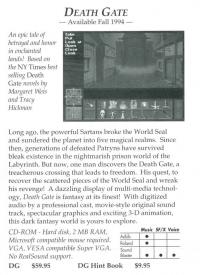 Box shot Death Gate