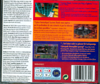 Box shot System Shock